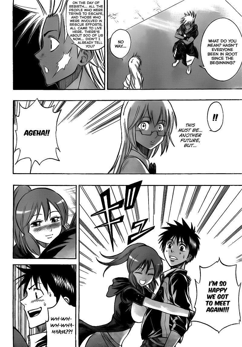 Page 6 of Chapter 112