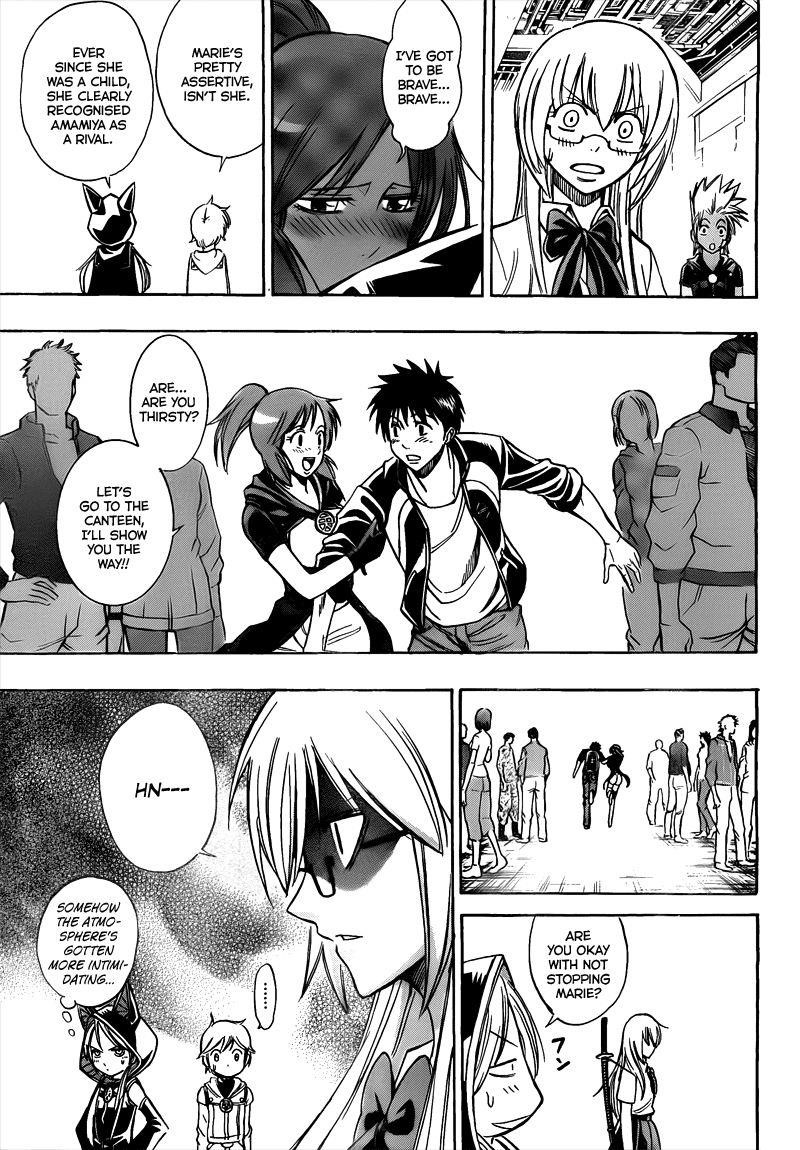 Page 7 of Chapter 112