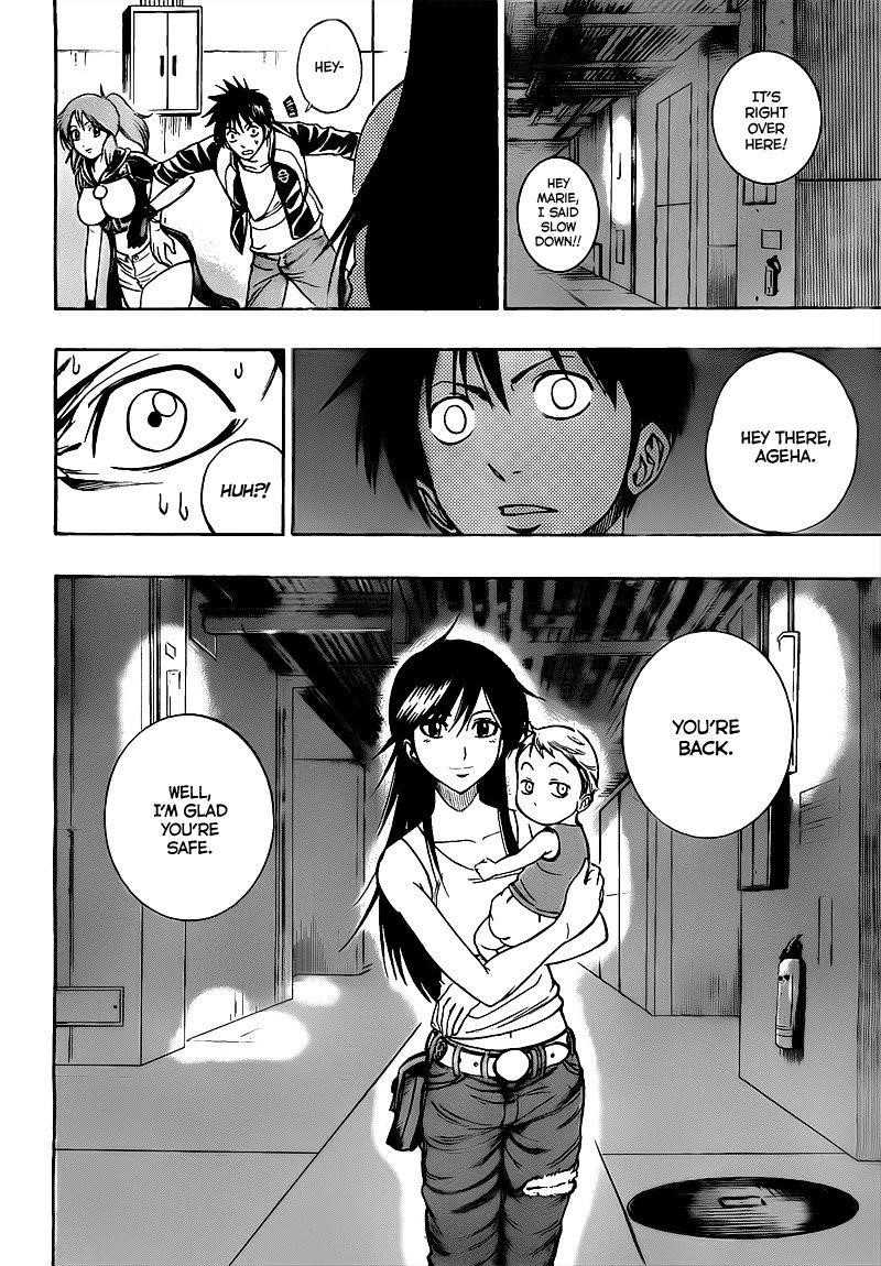 Page 8 of Chapter 112