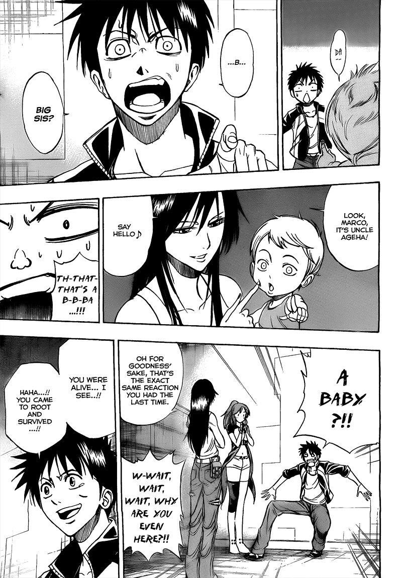 Page 9 of Chapter 112