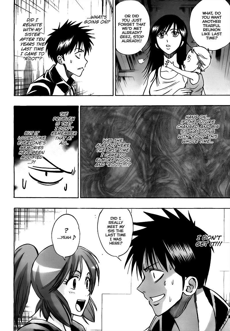 Page 10 of Chapter 112