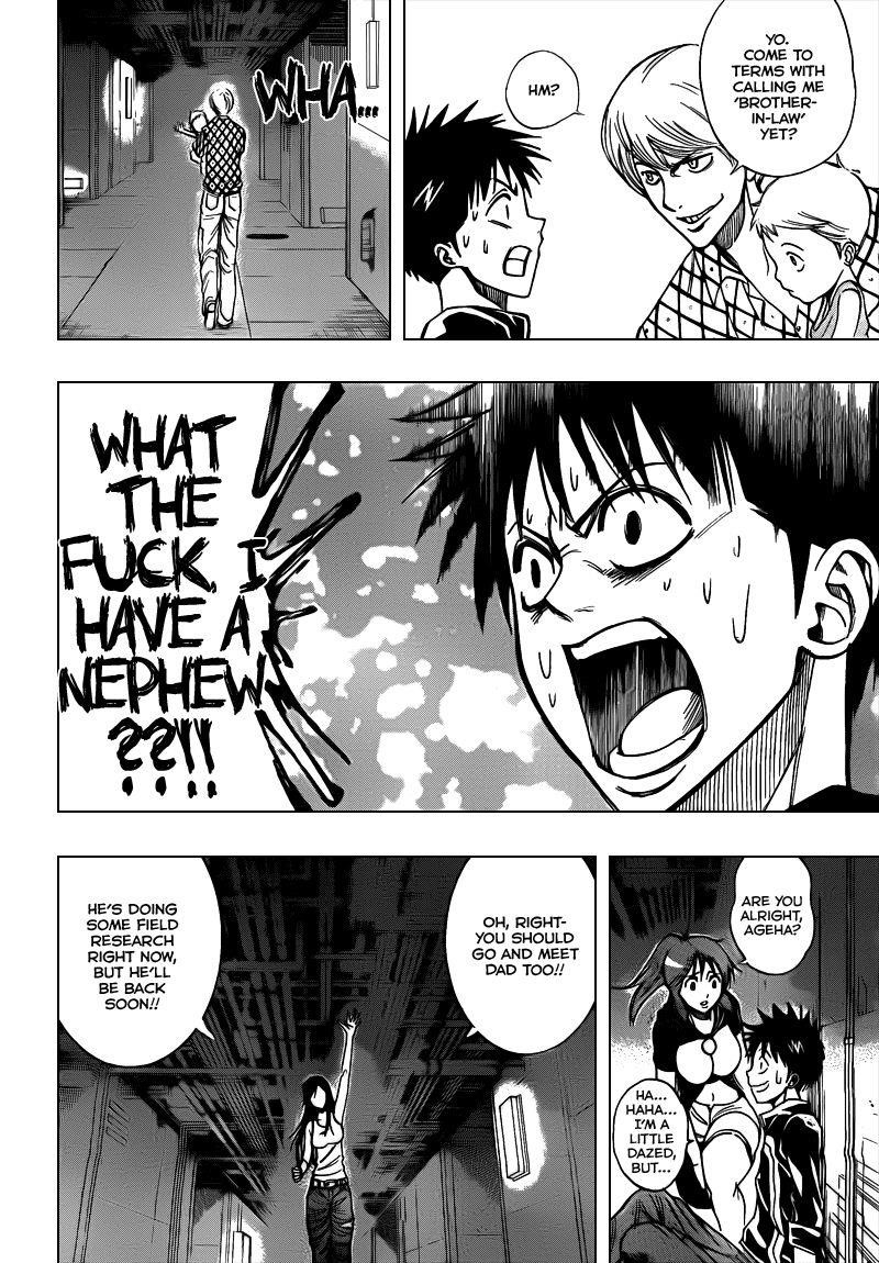 Page 12 of Chapter 112