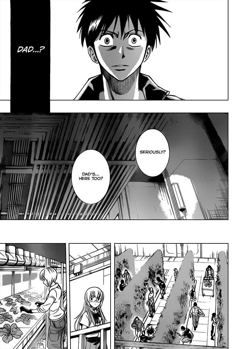 Page 13 of Chapter 112