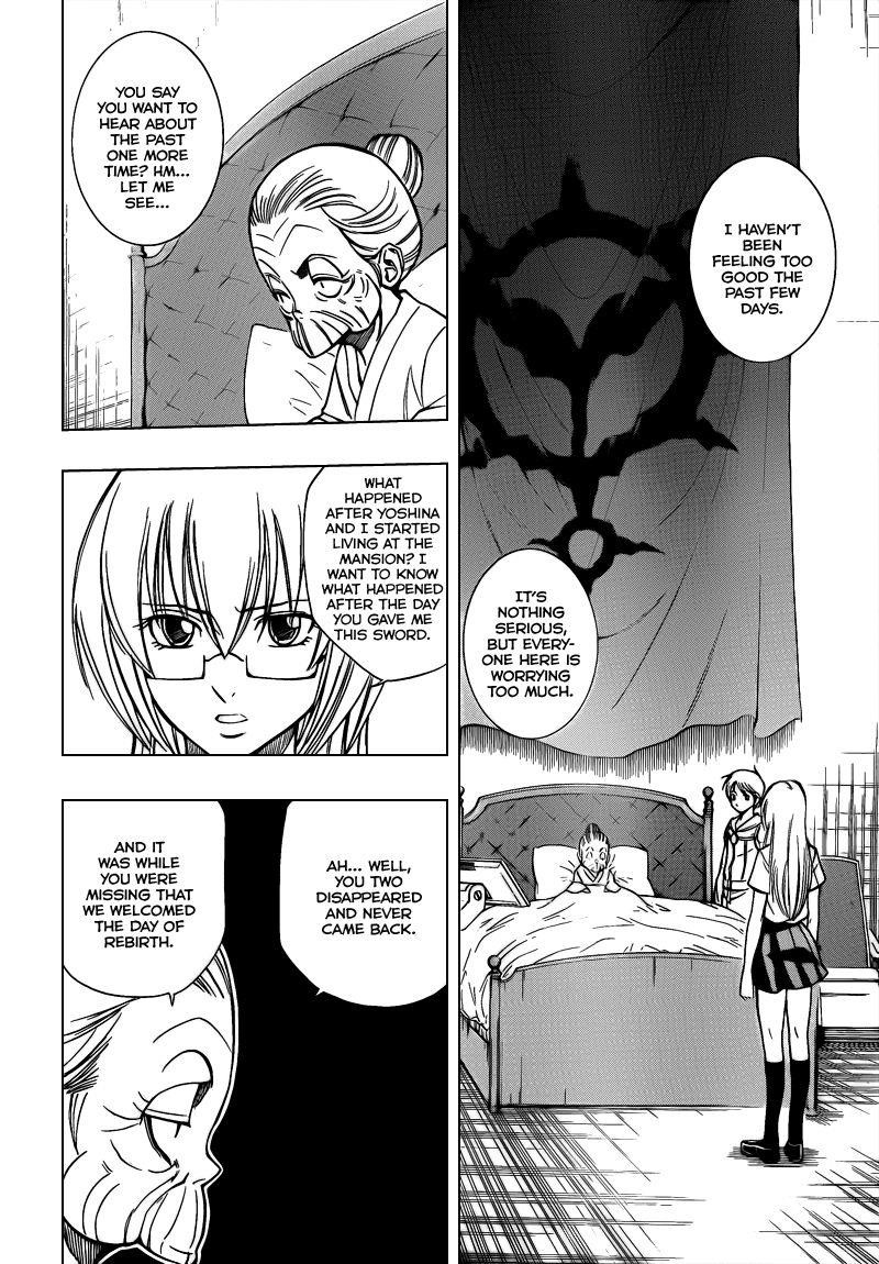 Page 14 of Chapter 112