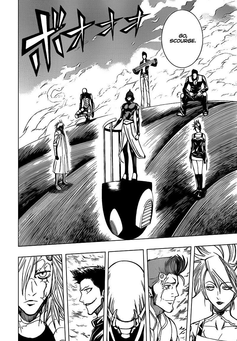 Page 17 of Chapter 112