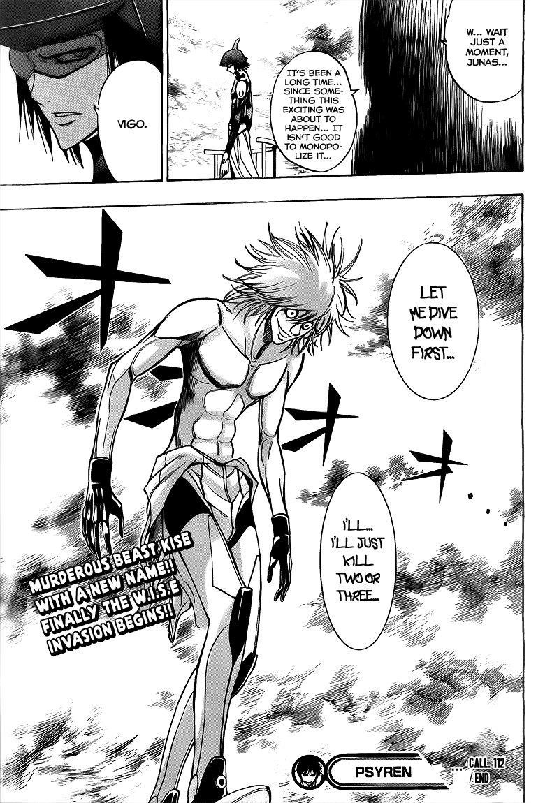 Page 18 of Chapter 112