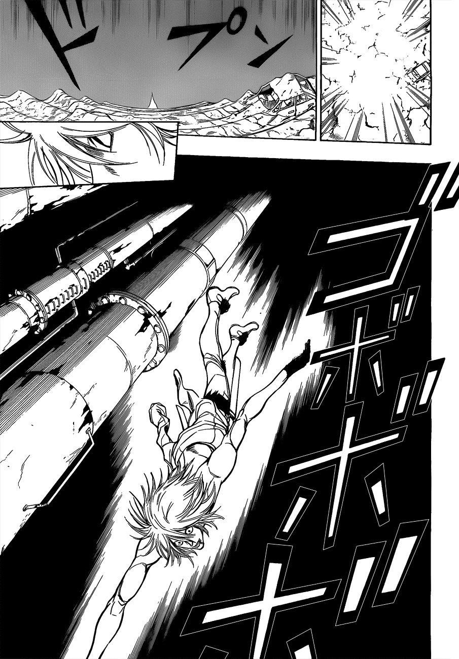 Page 4 of Chapter 113