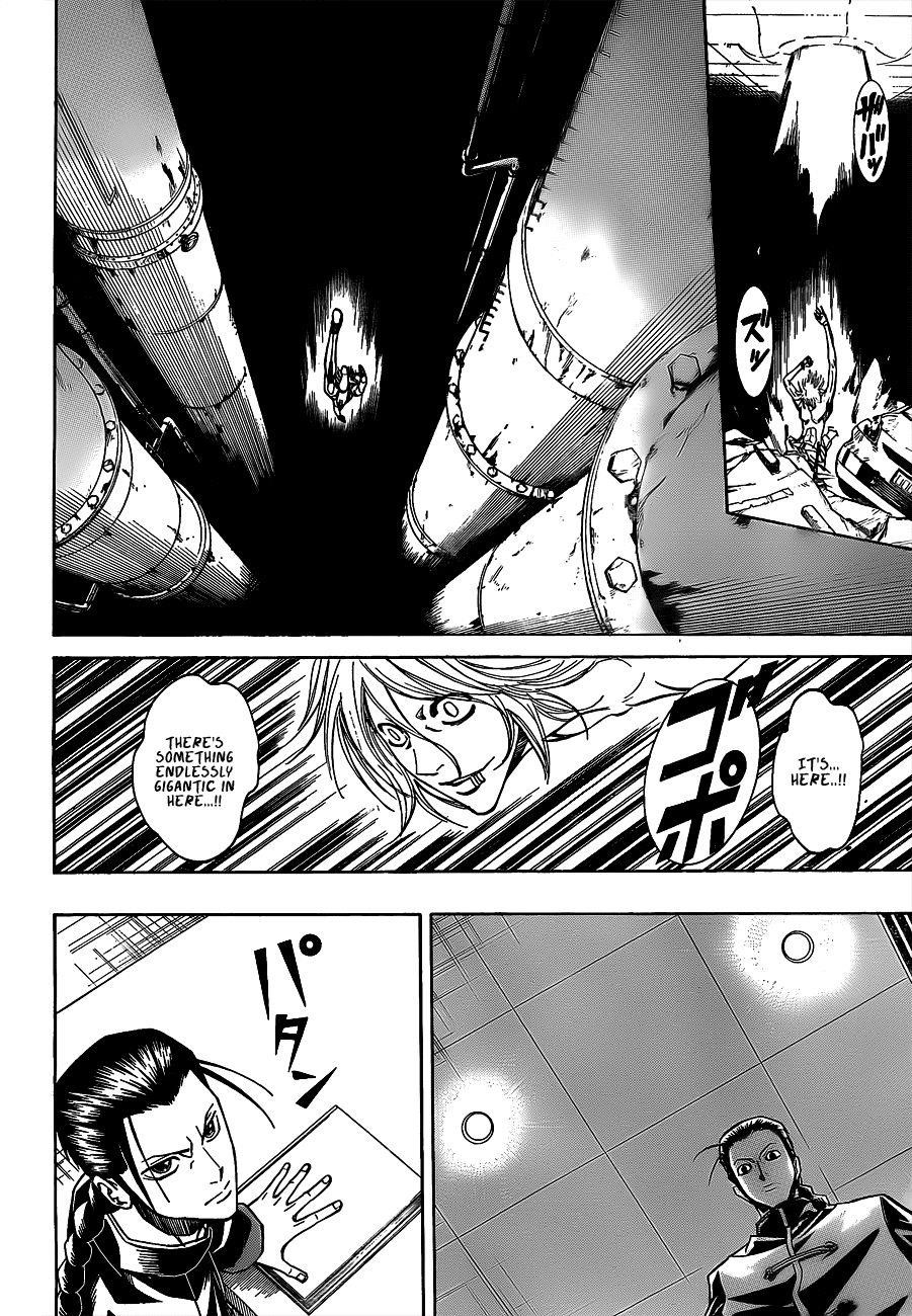 Page 5 of Chapter 113