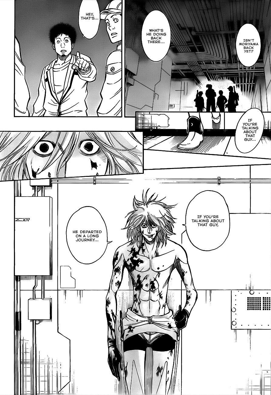 Page 7 of Chapter 113