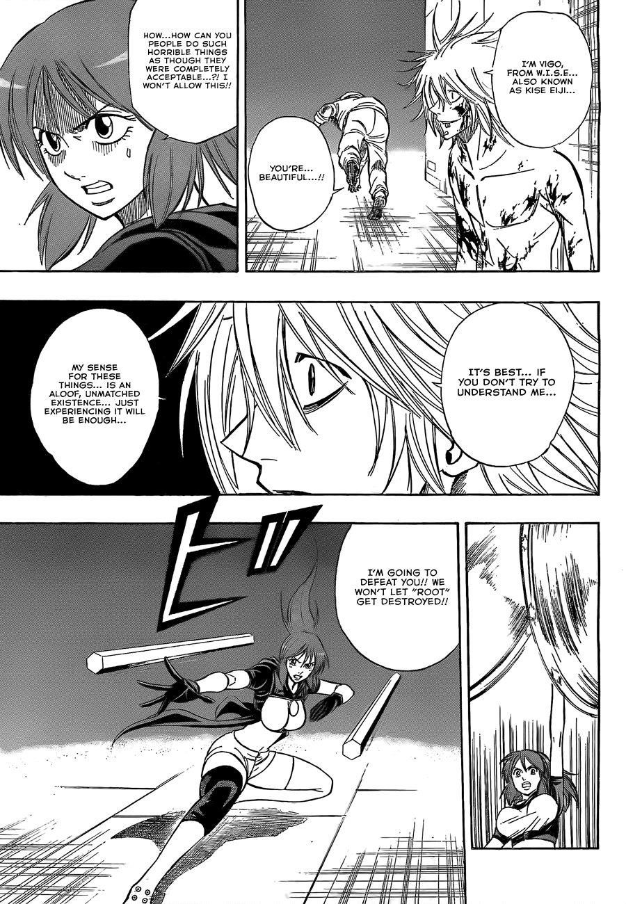 Page 12 of Chapter 113