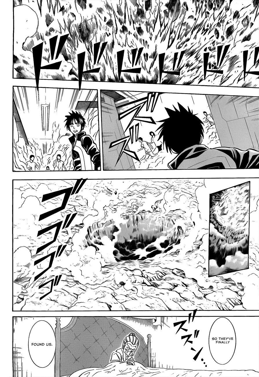 Page 15 of Chapter 113