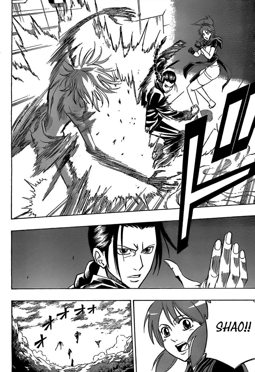 Page 17 of Chapter 113
