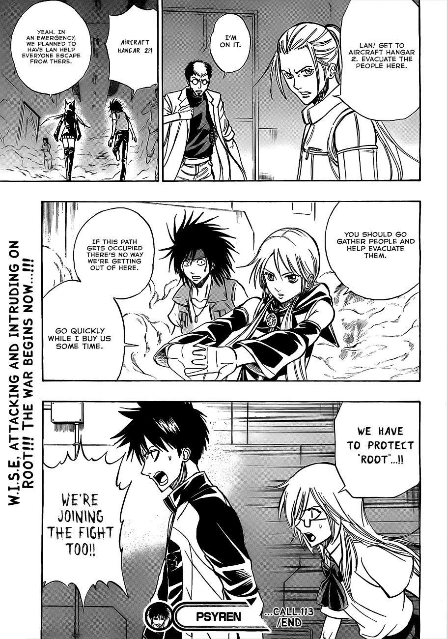 Page 20 of Chapter 113