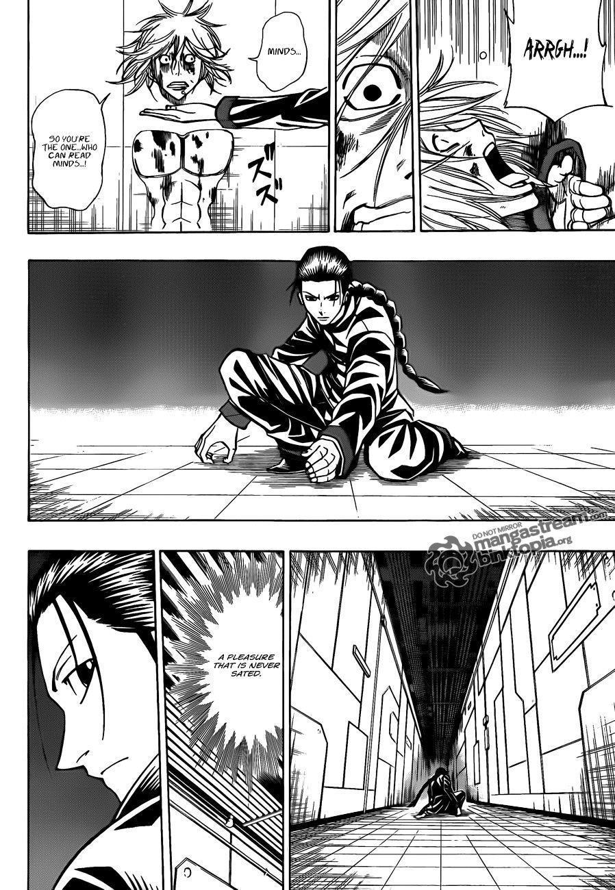 Page 12 of Chapter 114