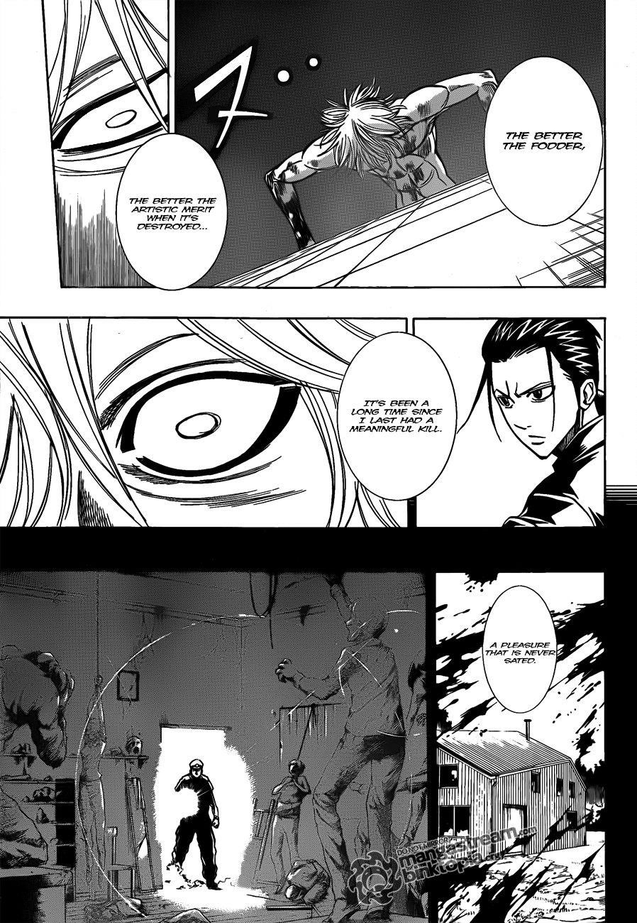 Page 13 of Chapter 114