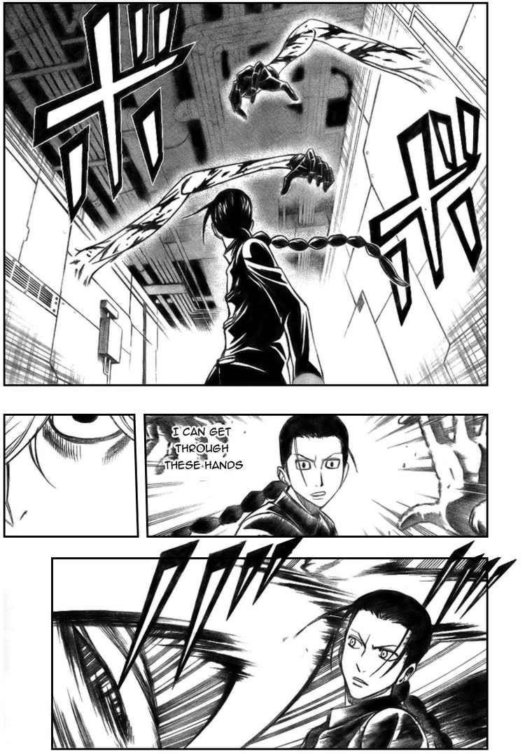 Page 3 of Chapter 115
