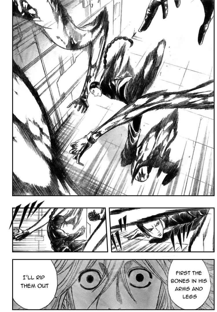 Page 4 of Chapter 115