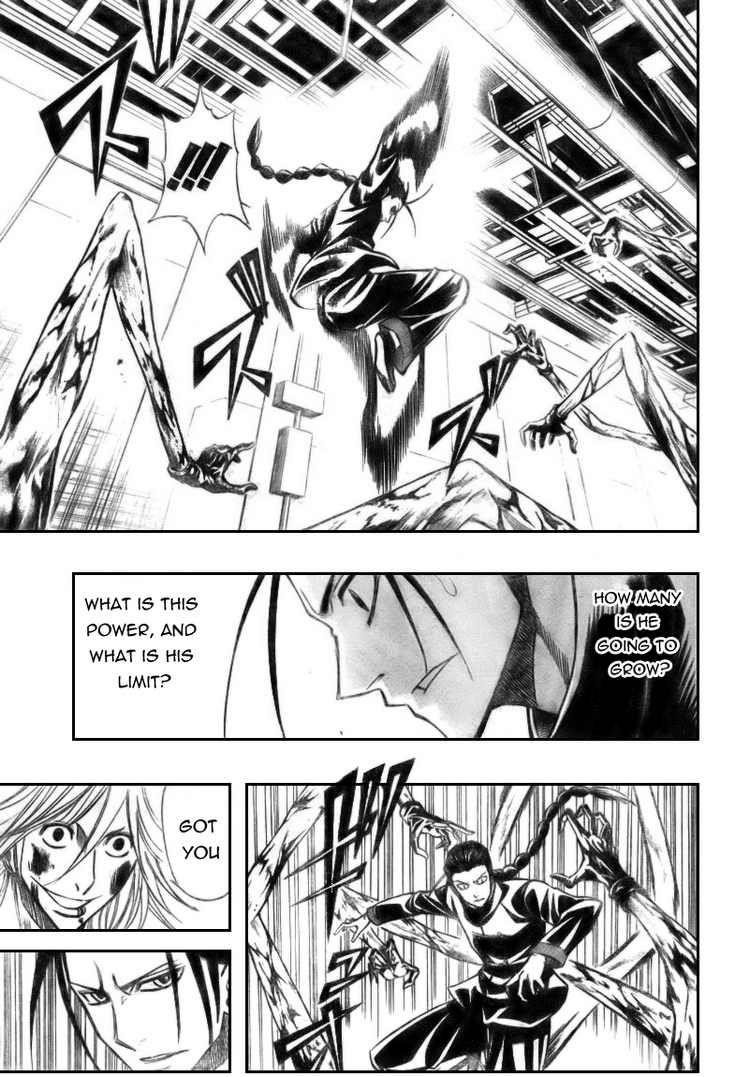 Page 5 of Chapter 115