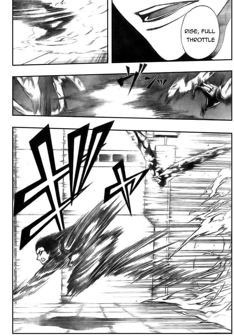 Page 6 of Chapter 115