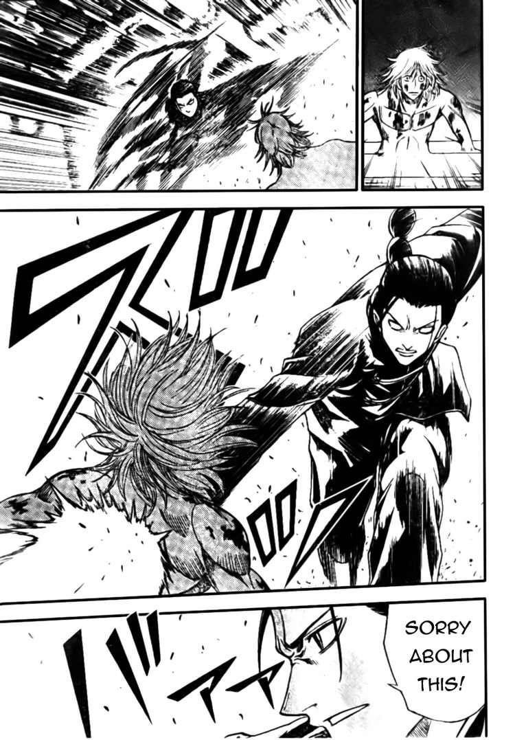 Page 7 of Chapter 115