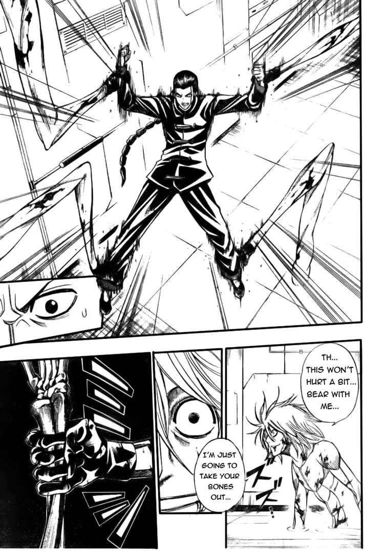 Page 9 of Chapter 115