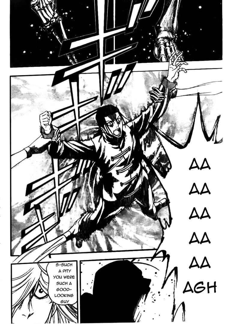 Page 10 of Chapter 115