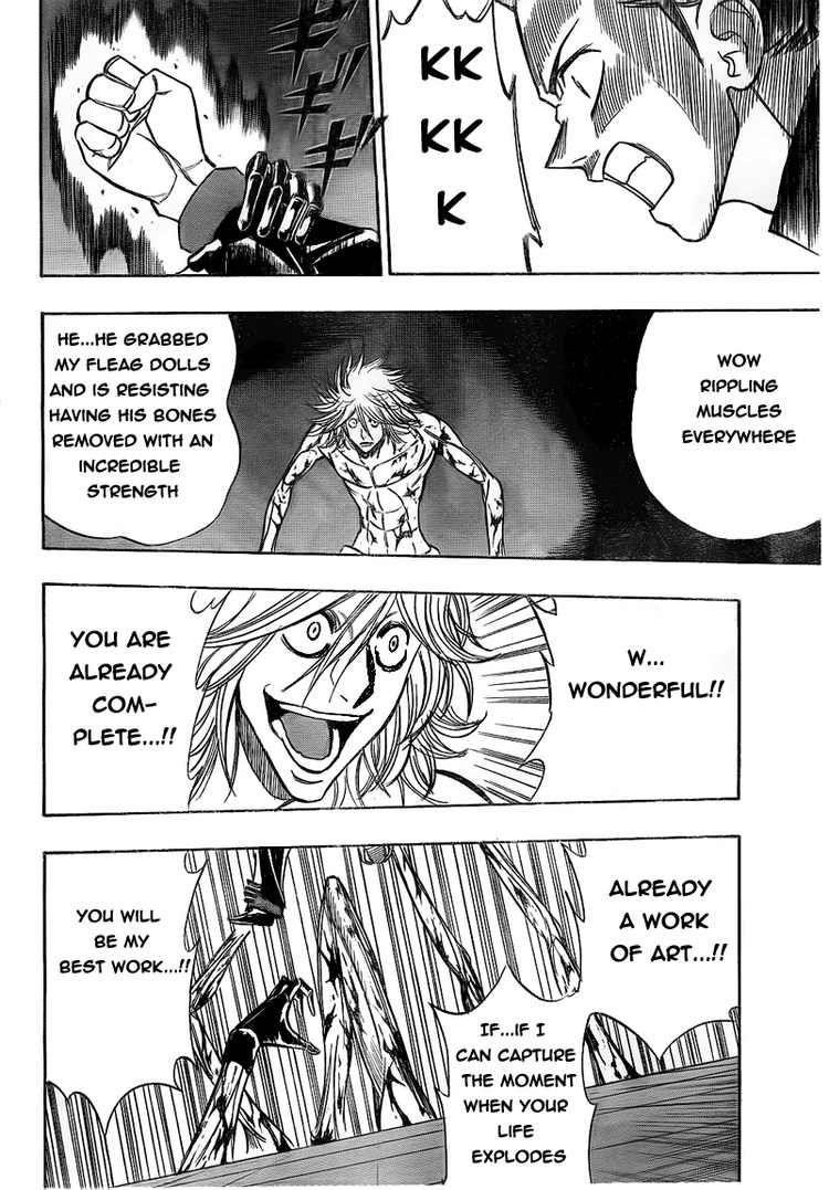 Page 12 of Chapter 115