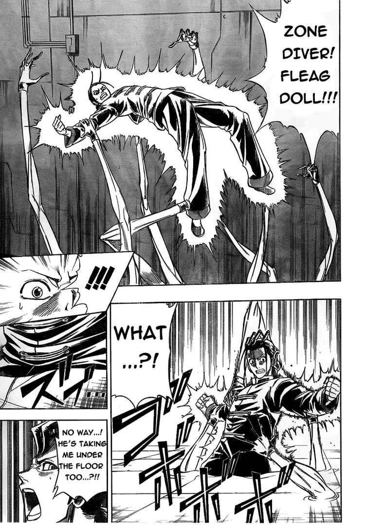 Page 13 of Chapter 115