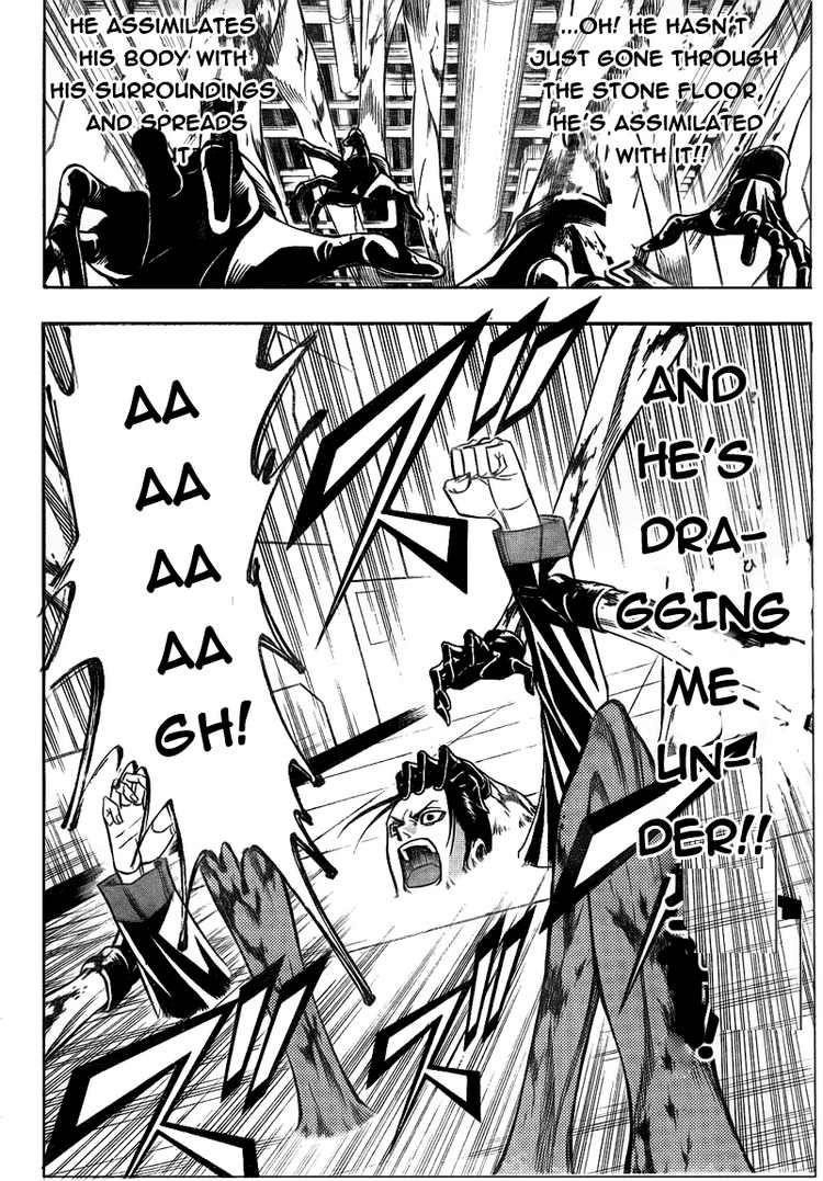 Page 14 of Chapter 115