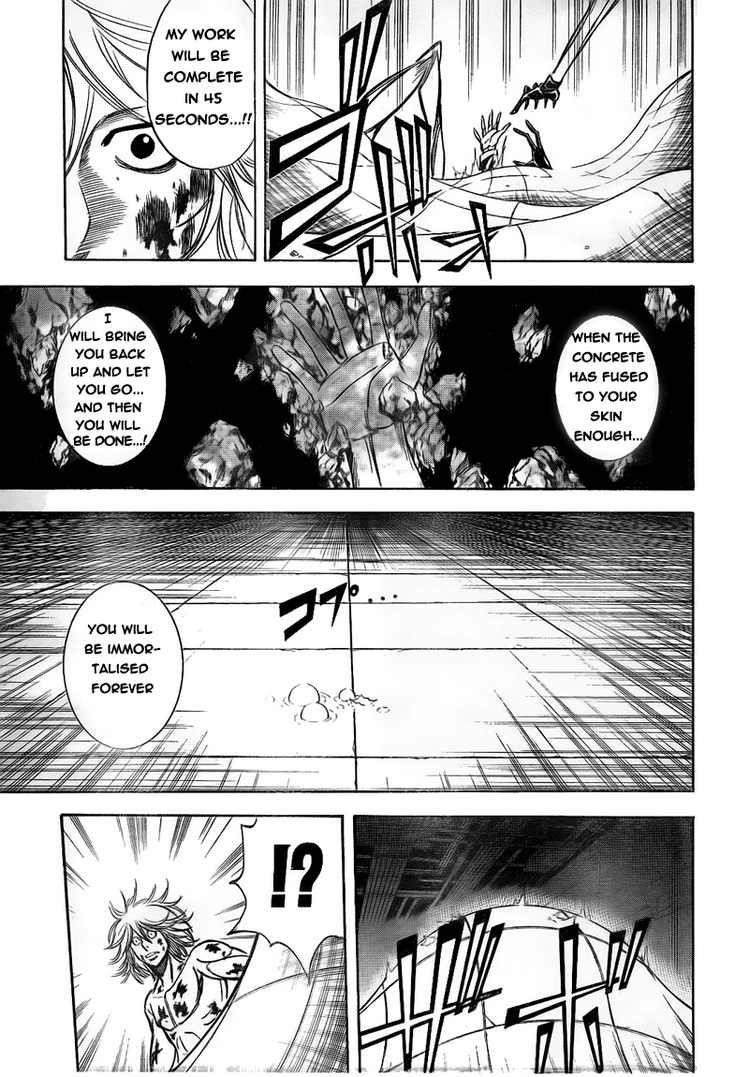 Page 15 of Chapter 115