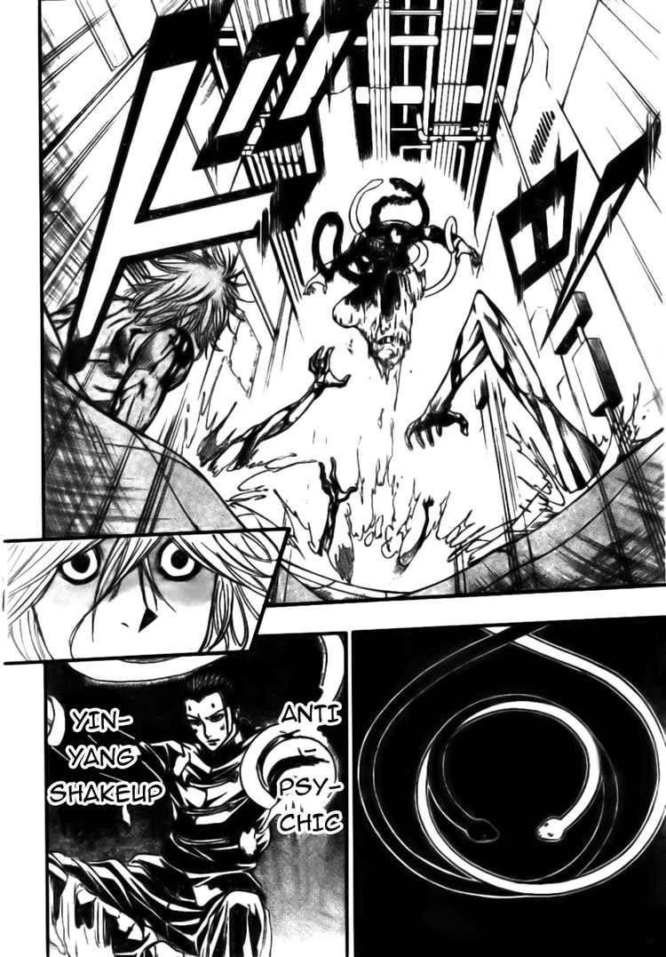 Page 16 of Chapter 115