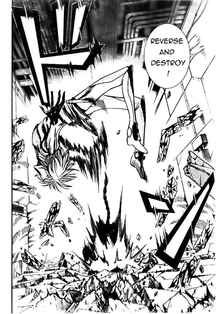 Page 18 of Chapter 115