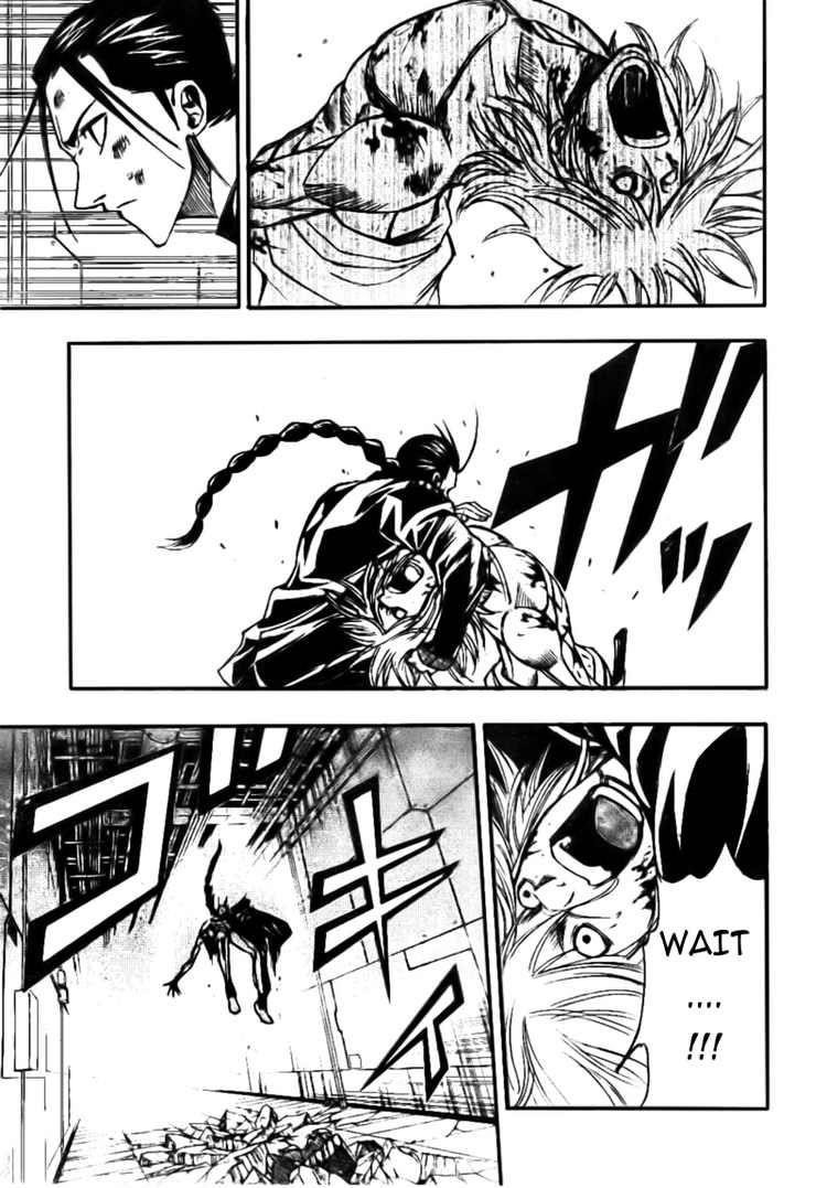 Page 19 of Chapter 115