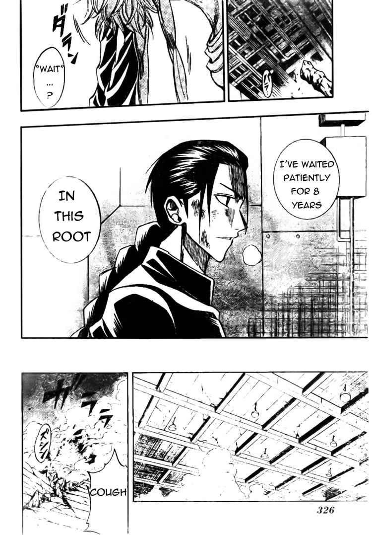 Page 20 of Chapter 115