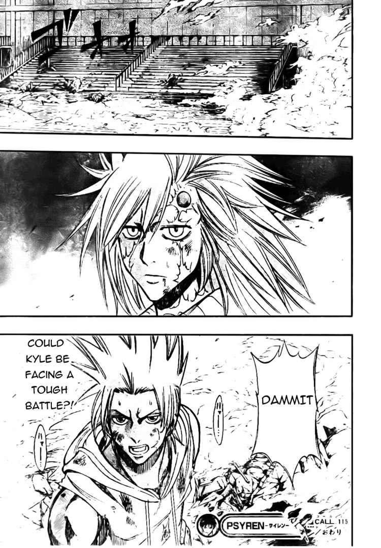 Page 21 of Chapter 115