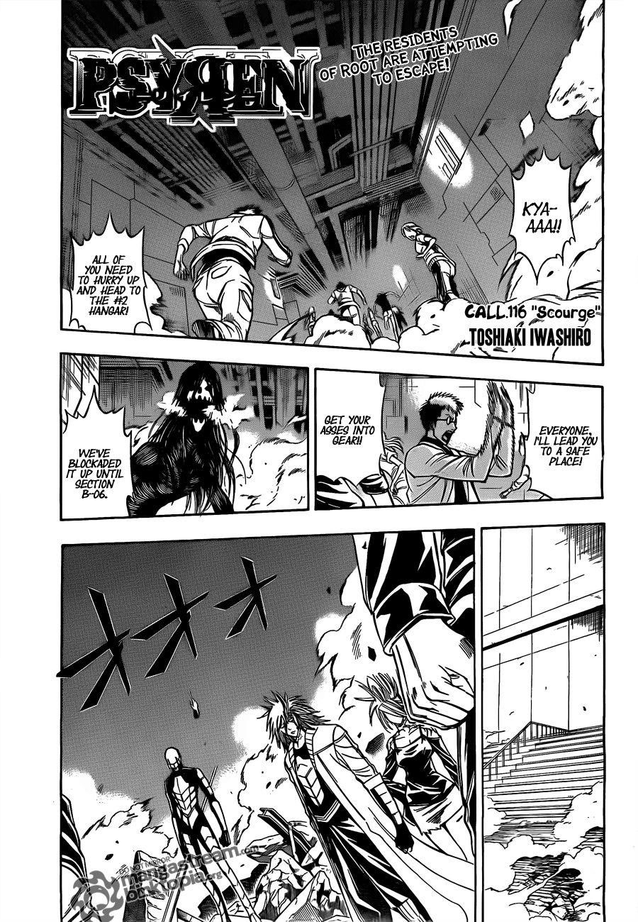 Page 1 of Chapter 116