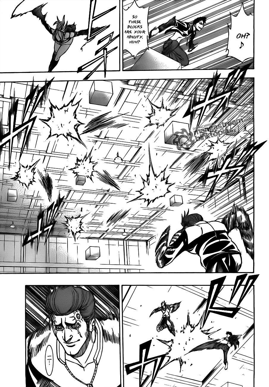 Page 7 of Chapter 116