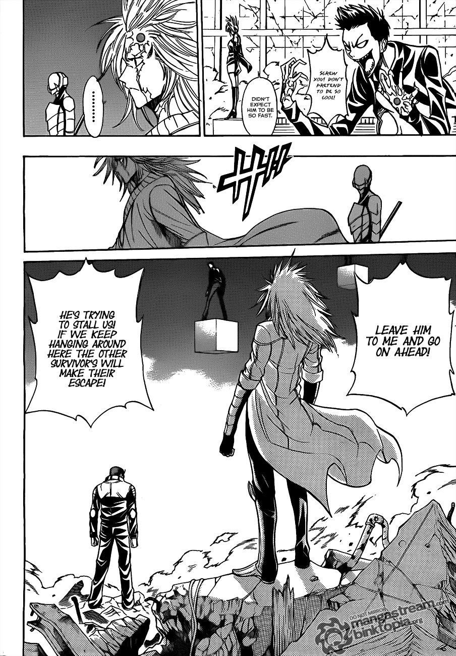 Page 12 of Chapter 116