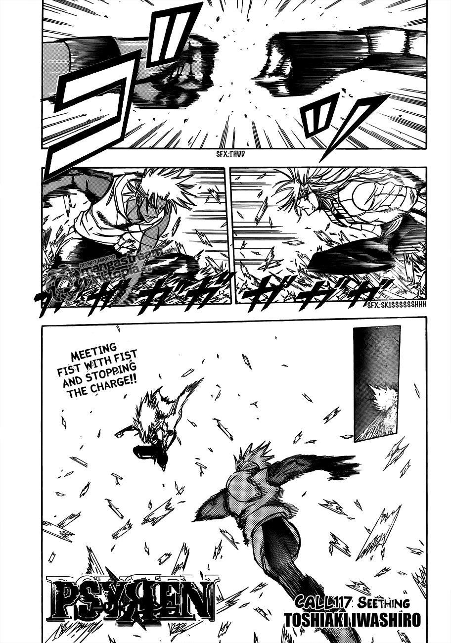 Page 1 of Chapter 117