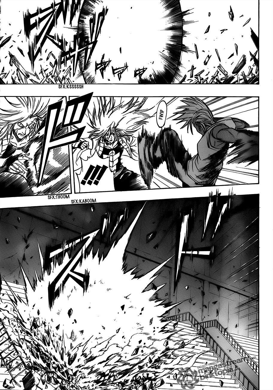 Page 3 of Chapter 117