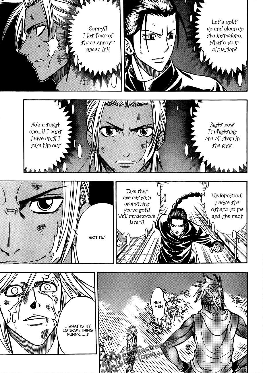 Page 9 of Chapter 117