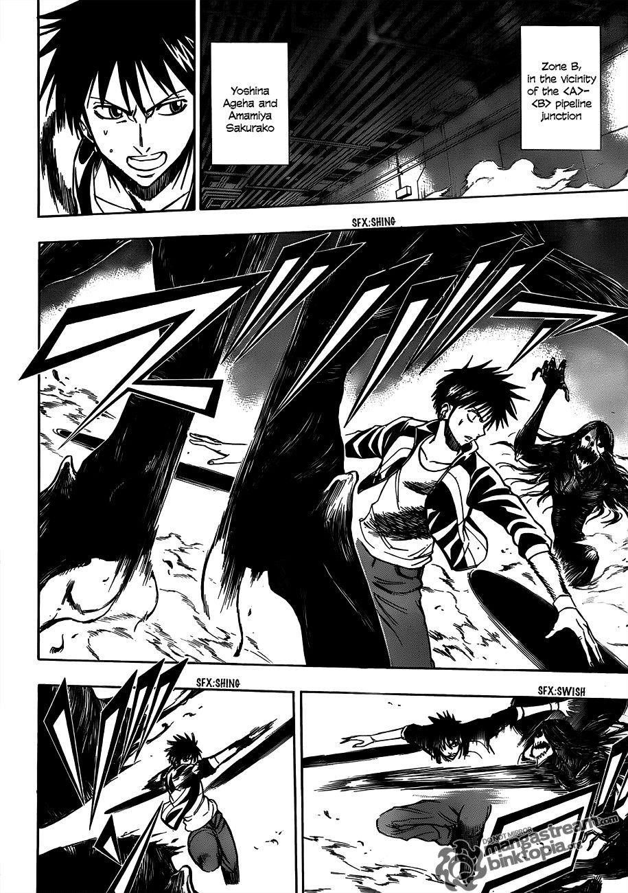 Page 14 of Chapter 117