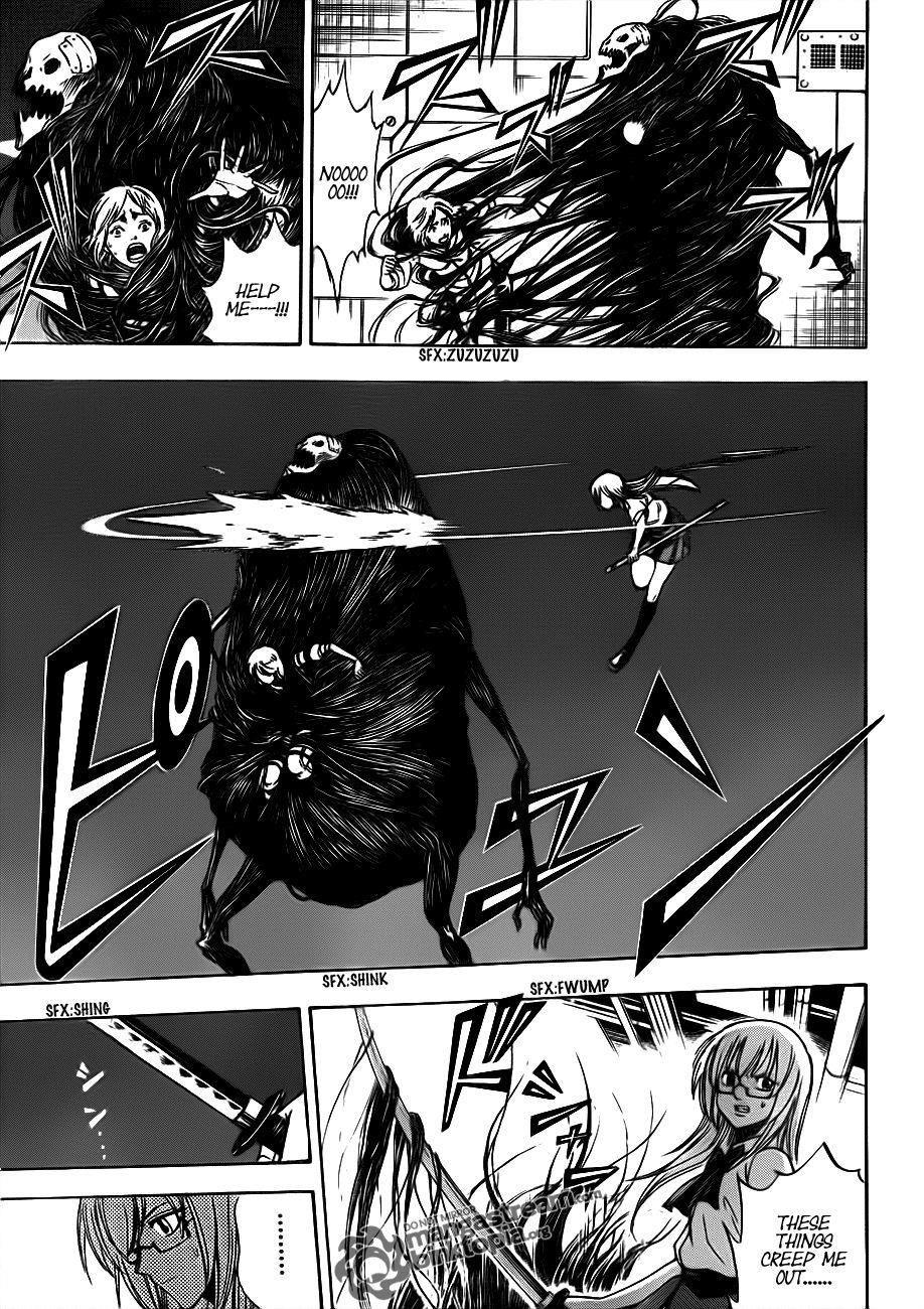Page 15 of Chapter 117