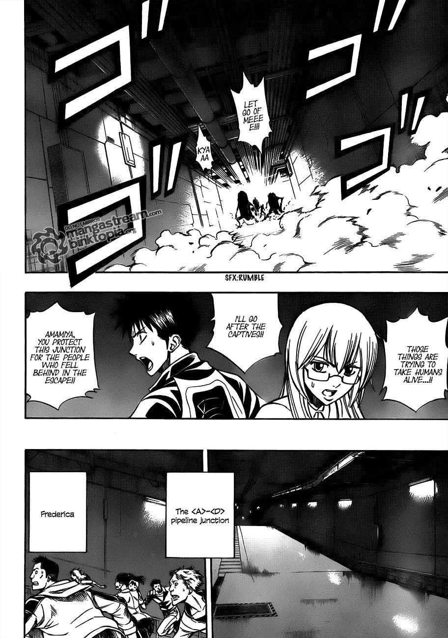 Page 16 of Chapter 117