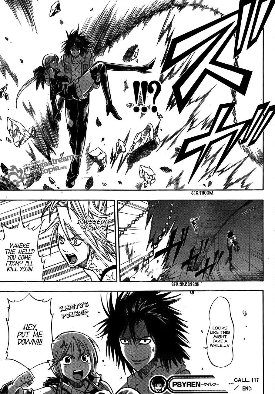Page 19 of Chapter 117
