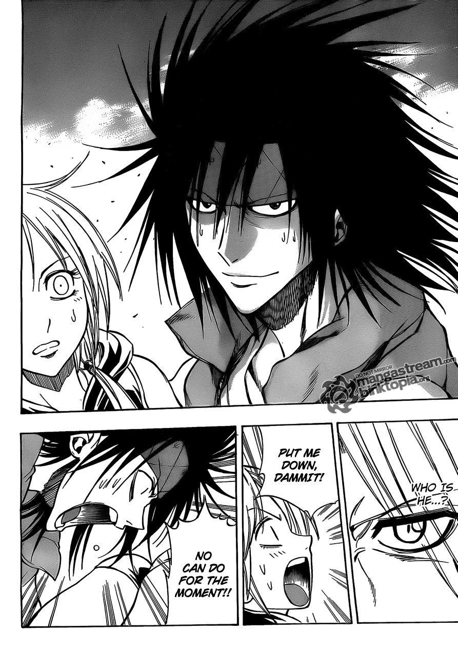 Page 2 of Chapter 118