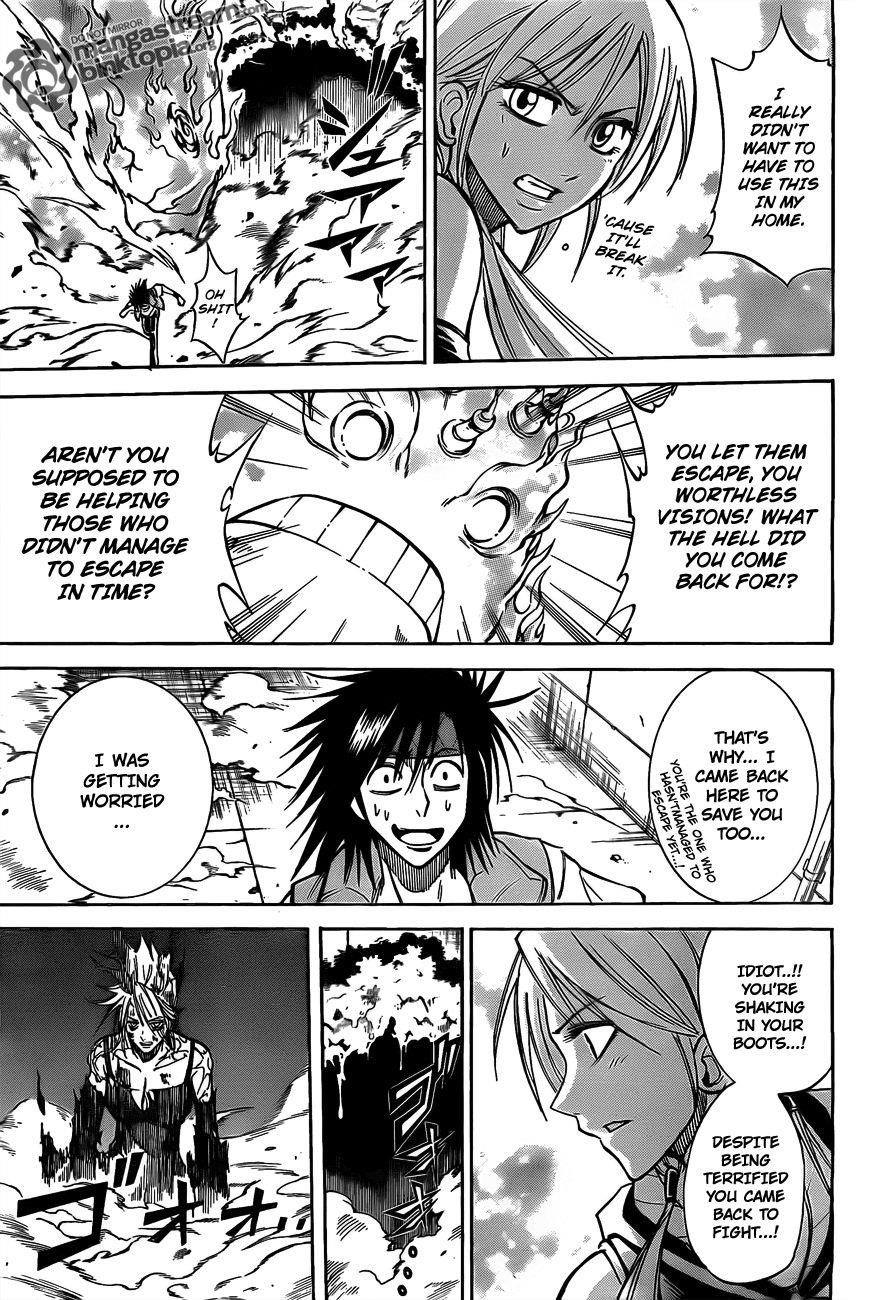 Page 5 of Chapter 118
