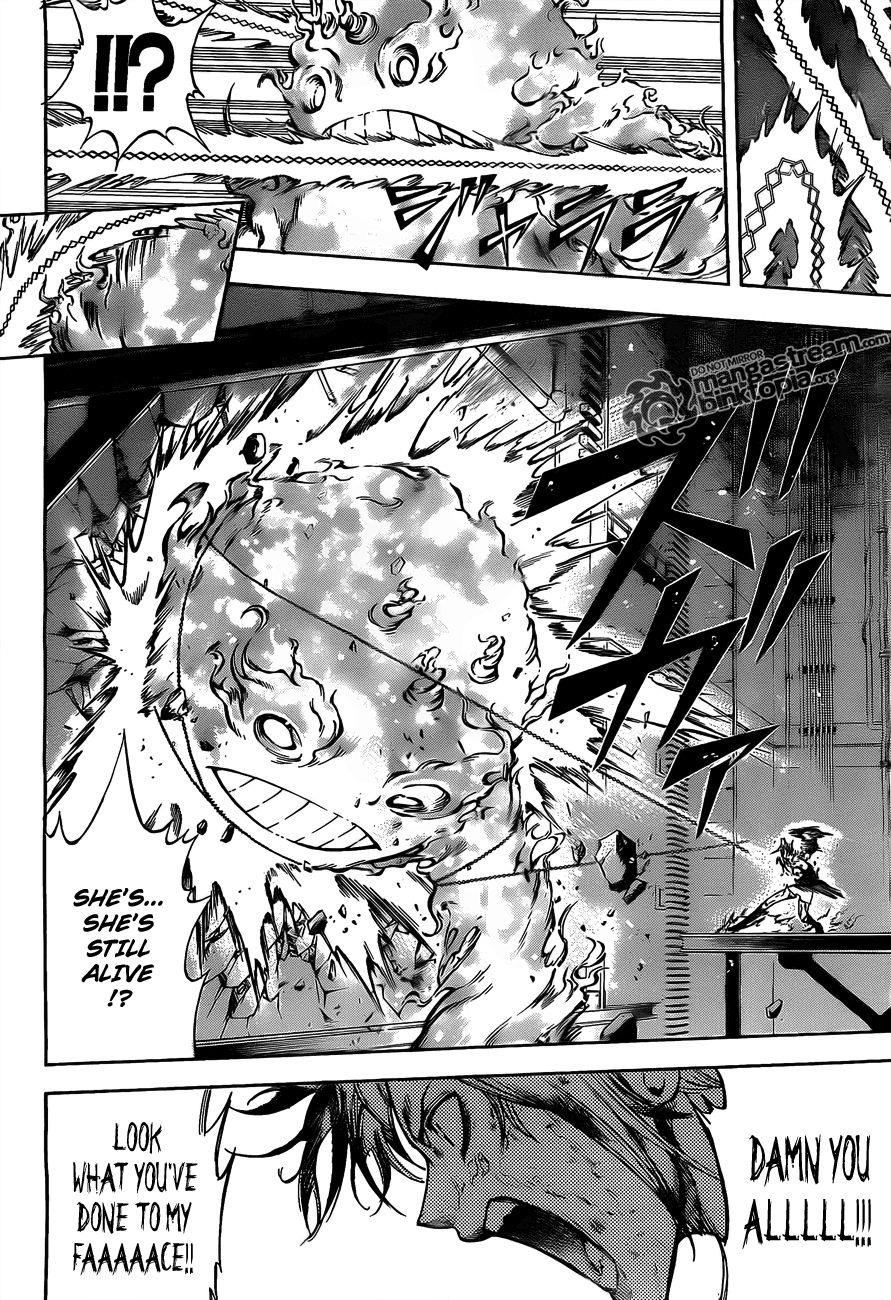 Page 6 of Chapter 118
