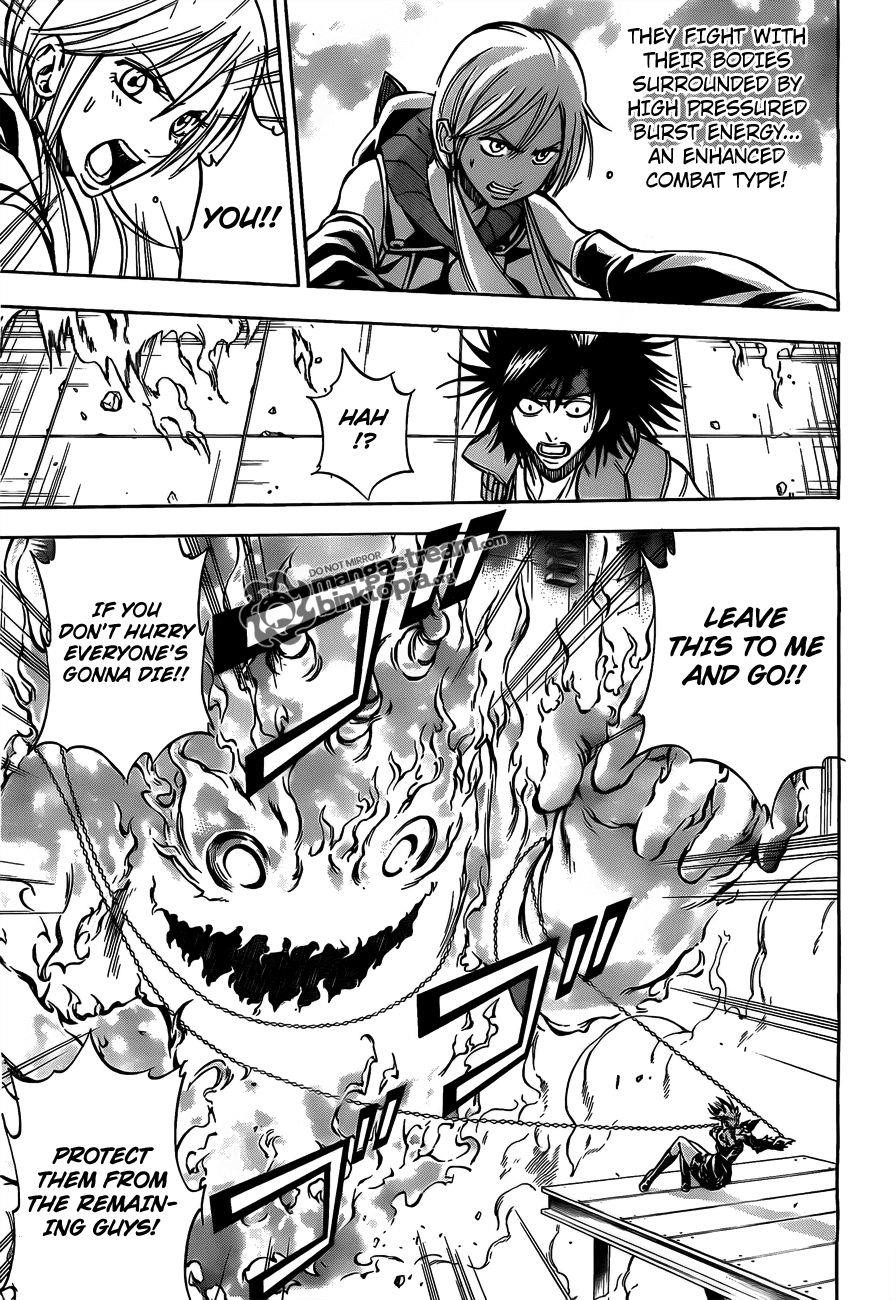Page 7 of Chapter 118