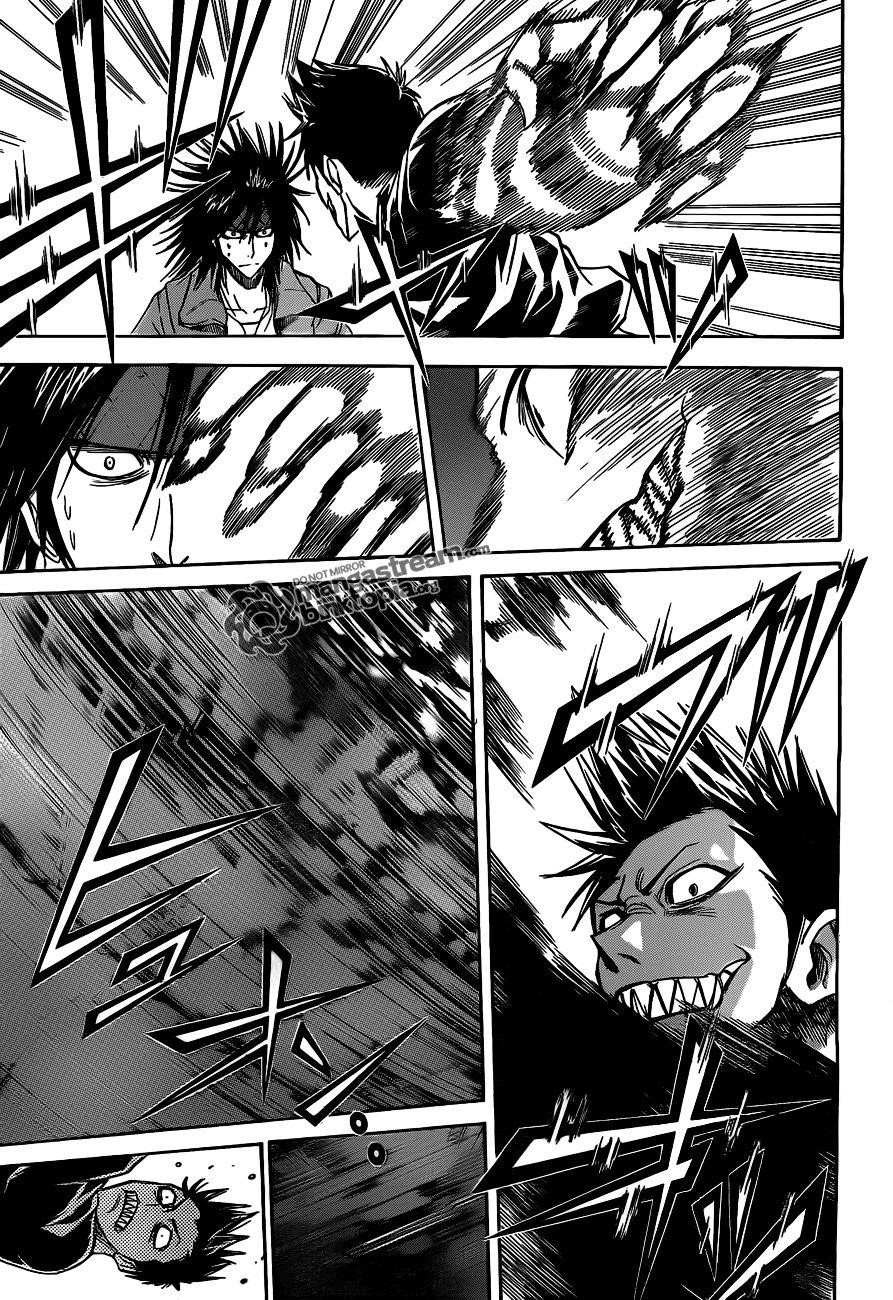Page 15 of Chapter 118